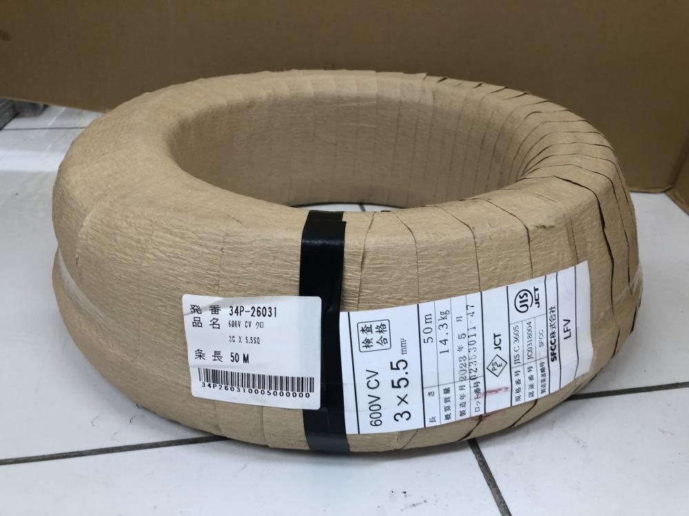 SFCC CVケーブル 3×5.5の中古 未使用品 《埼玉・鴻巣》中古工具販売の  