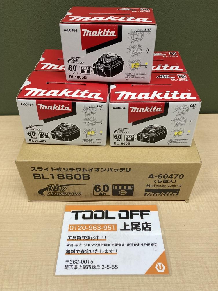 マキタ バッテリー A-60470の中古 未使用品 《埼玉・上尾》中古工具販売の専門店│ ツールオフ上尾店 ｜中古工具販売のツールオフ