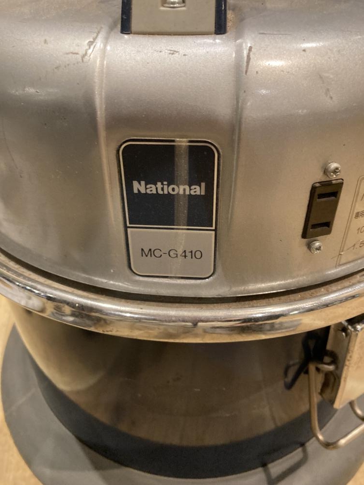 ナショナル 業務用掃除機 MC-G410の中古 中古C傷汚れあり 《埼玉・上尾
