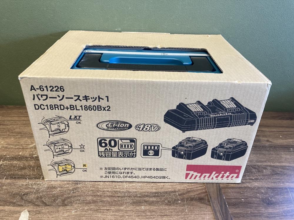 MakitaマキタA-61226パワーソースキット1未使用品 【未使用未 MakitaマキタA-61226パワーソースキット1未使用品 【未使用未