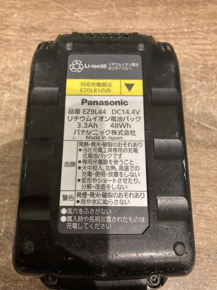 Panasonic パナソニック リチウムイオン電池パック EZ9L44の中古 中古C