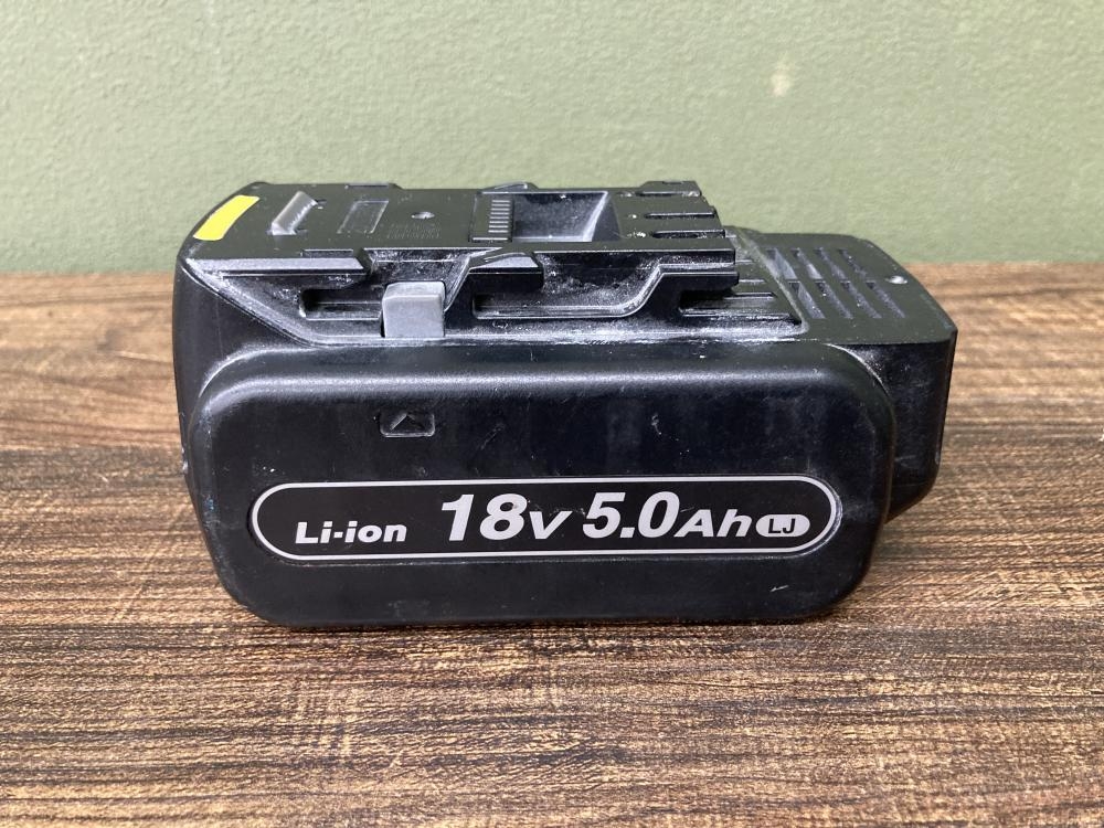 パナソニック純正　18V 5Ah 新品バッテリー　EZ9L54 概要 リチウムイオン電池パック LJタイプ（18V 5Ah） EZ9L54 | 消耗品