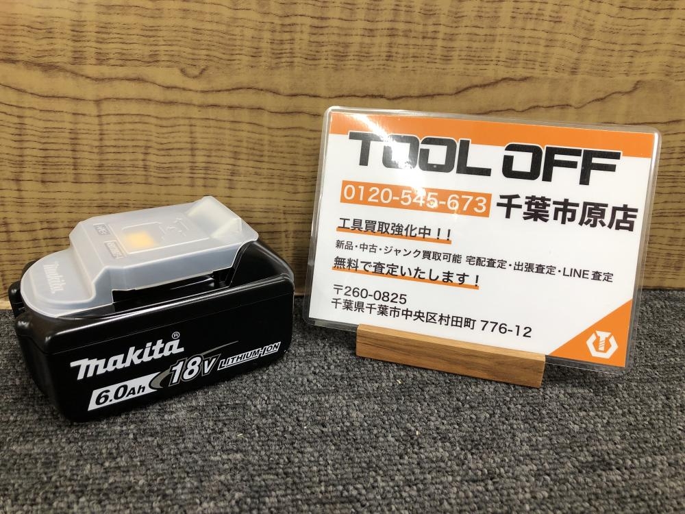 マキタ BL1860B バッテリー 42回【市川行徳店】【店頭取引限定】【中古】管理番号：ITQR90EKALL2 マキタ（makita） 限定出品 5本 BL1860B 6.0Ah ×1個 18V 充電電池