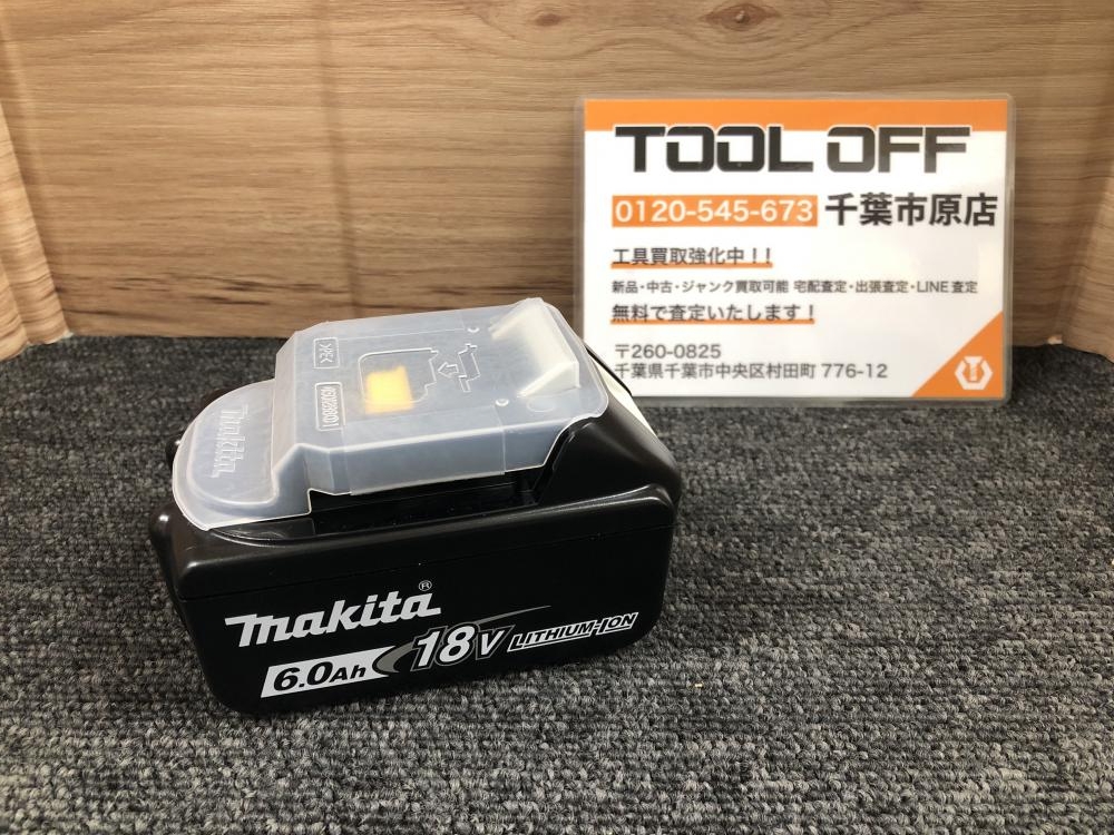 マキタ makita 18V6.0Ah純正バッテリー BL1860B ※充電回数6回の中古