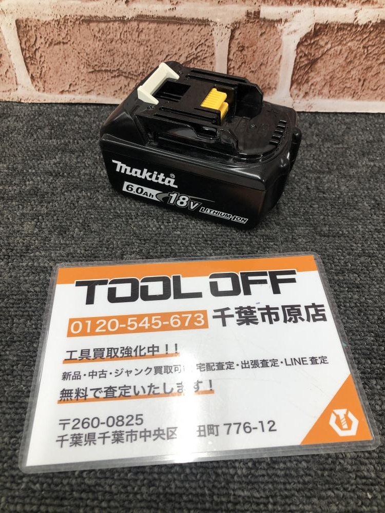 マキタ 18V6.0Ah純正バッテリ BL1860Bの中古 中古C傷汚れあり 《千葉