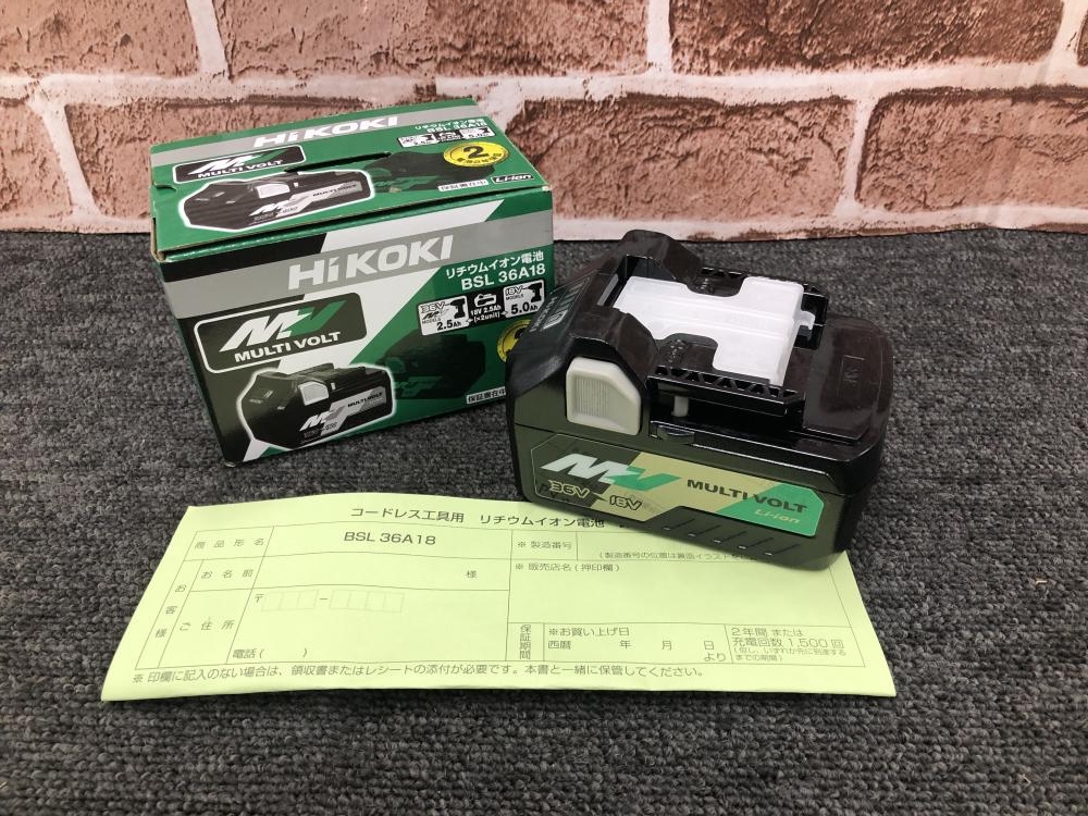 HiKOKI 36Vマルチ リチウムイオンバッテリー BSL36A18の中古 未使用品 《千葉・市原》中古工具販売の専門店│ ツールオフ千葉市原店  ｜中古工具販売のツールオフ