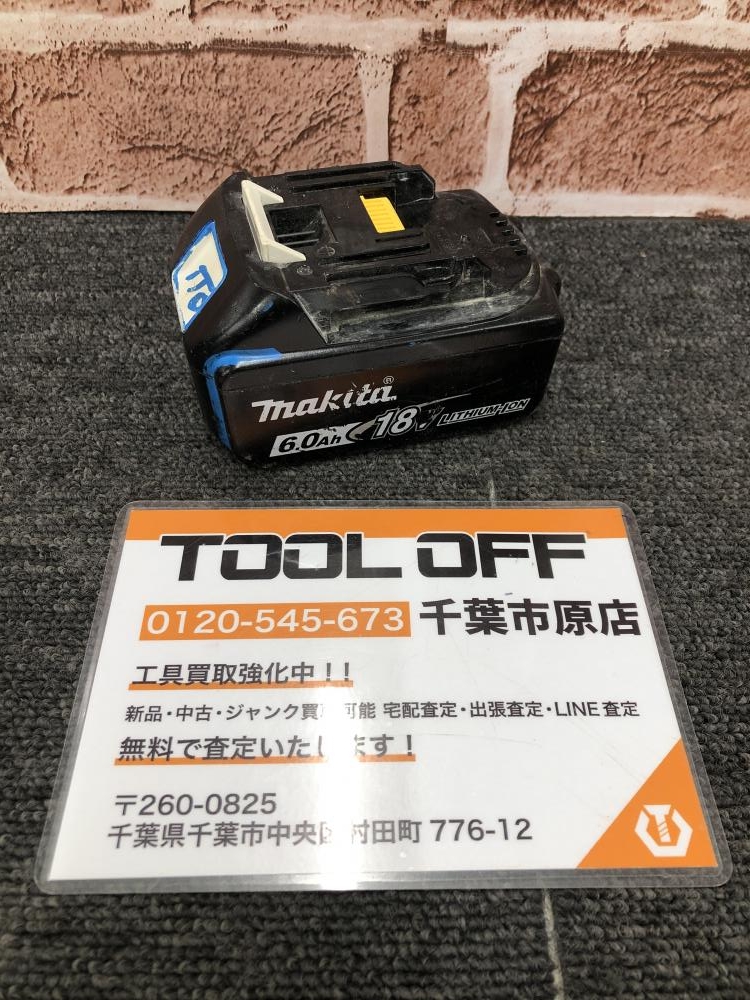 マキタ 18V6.0Ah純正バッテリ BL1860Bの中古 中古C傷汚れあり 《千葉