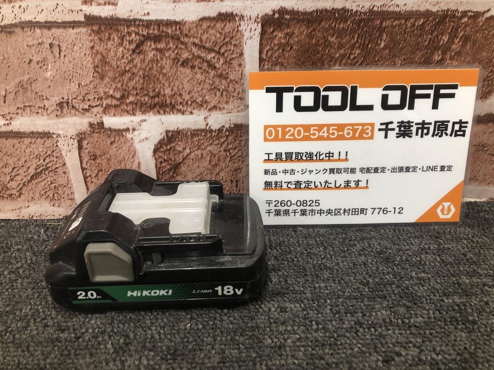 HiKOKI/ハイコーキ 18V2.0Ahリチウムイオンバッテリー BSL1820M HiKOKI/ハイコーキ 18V2.0Ahリチウムイオンバッテリー BSL1820M