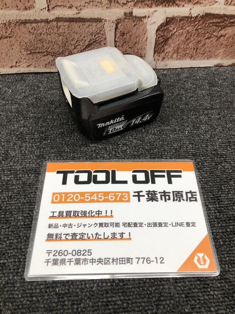 マキタ 14.4V3.0Ah純正バッテリ BL1430Bの中古 中古C傷汚れあり 《千葉・市原》中古工具販売の専門店│ ツールオフ千葉市原店  ｜中古工具販売のツールオフ