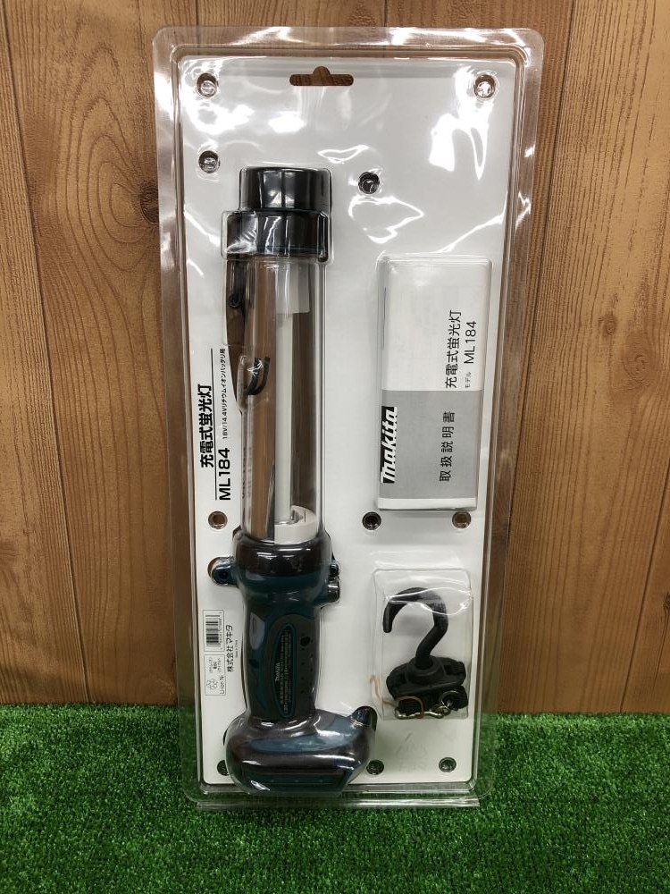 再入荷 【未使用】マキタ充電式蛍光灯 ML184 14.4V/18V兼用 1個