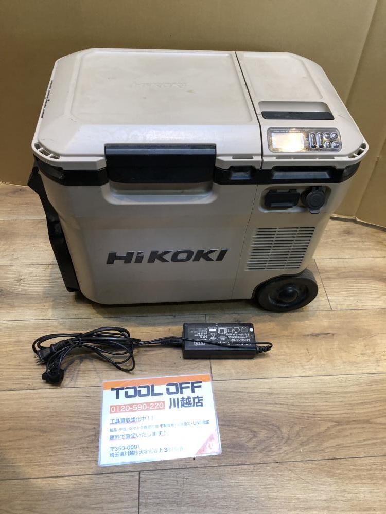 ハイコーキ HiKOKI コードレス冷温庫 UL18DCの中古 中古C傷汚れあり 《埼玉・川越》中古工具販売の専門店│ ツールオフ川越店  ｜中古工具販売のツールオフ