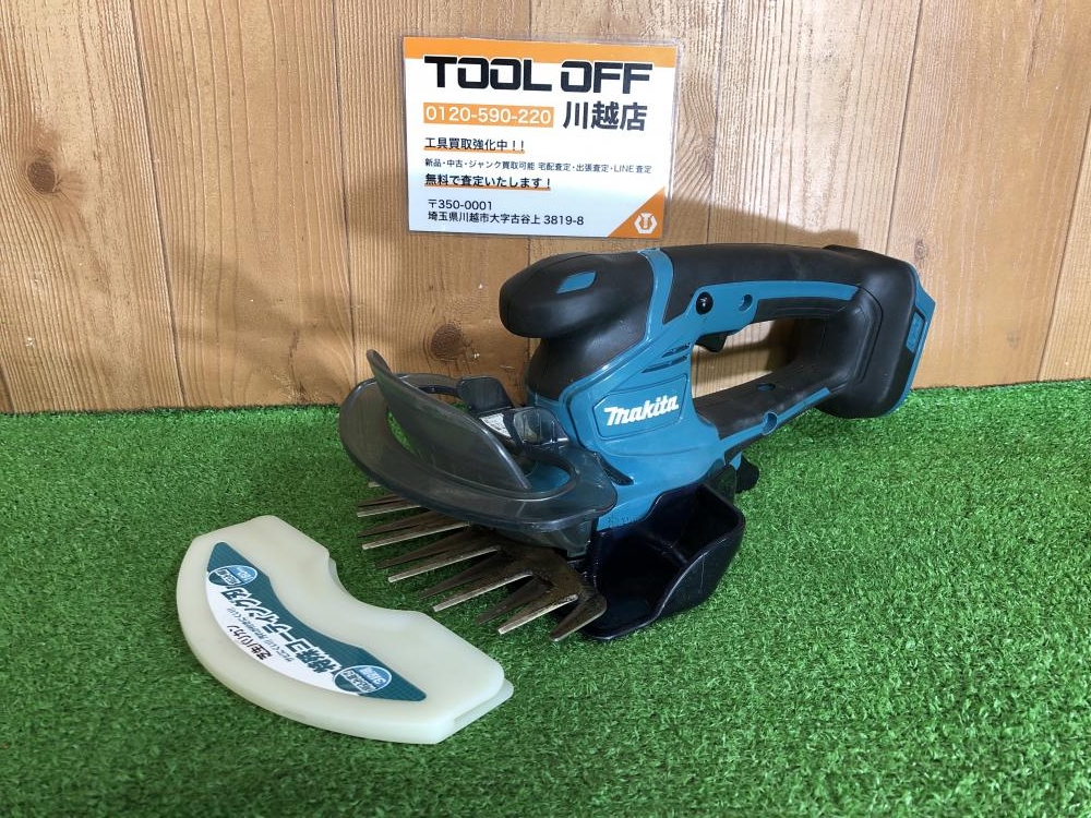 makita】160mm 充電式芝生バリカン MUM168D - 工具/メンテナンス