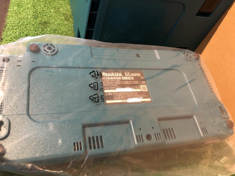 マキタ makita パワーソースキットXGT10 A-74859の中古 未使用品 マキタ makita パワーソースキットXGT10 A-74859の中古 未使用品
