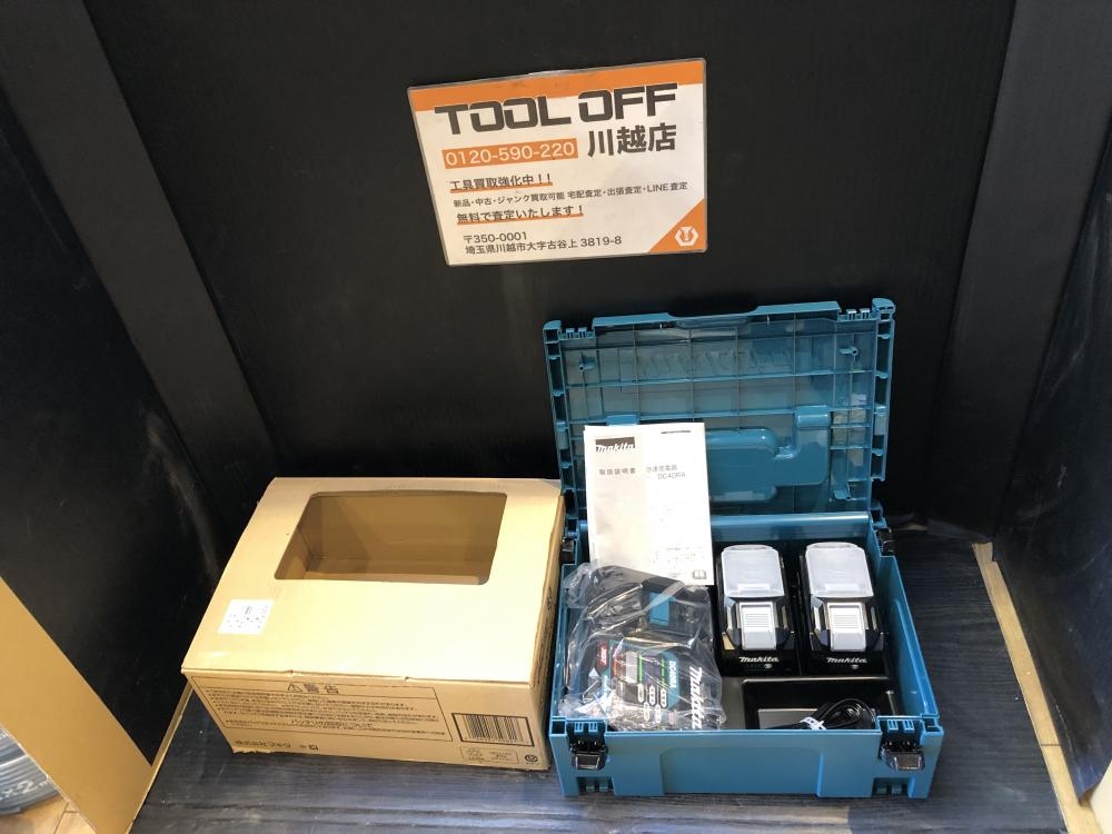 マキタ makita パワーソースキットXGT9 A-74843の中古 中古A(美品) 《埼玉・川越》中古工具販売の専門店│ ツールオフ川越店  ｜中古工具販売のツールオフ