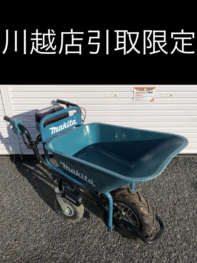 マキタ makita 充電式運搬車 CU180DNの中古 中古C傷汚れあり 《埼玉