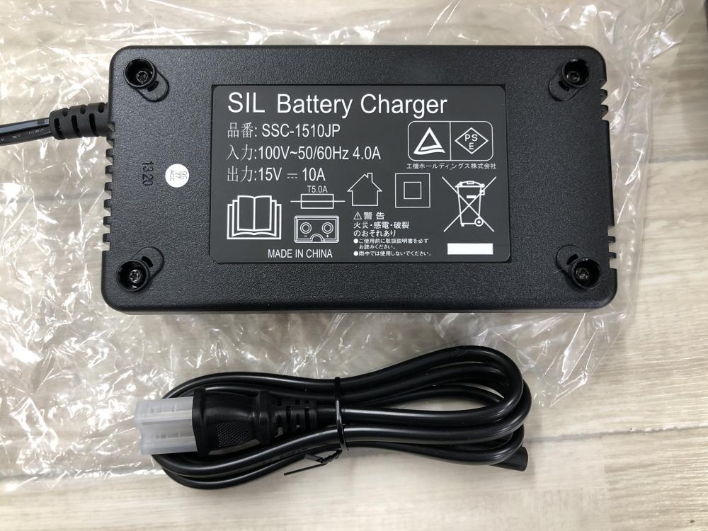 HiKOKI コードレス冷温庫 UL18DA 本体のみ 展示品の中古 中古A(美品