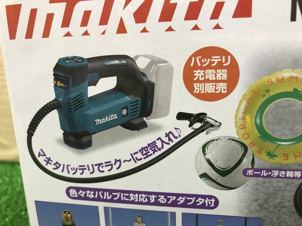 マキタ 充電式空気入れ MP180DZ 本体のみの中古 未使用品 商品詳細 ｜中古工具販売のツールオフ