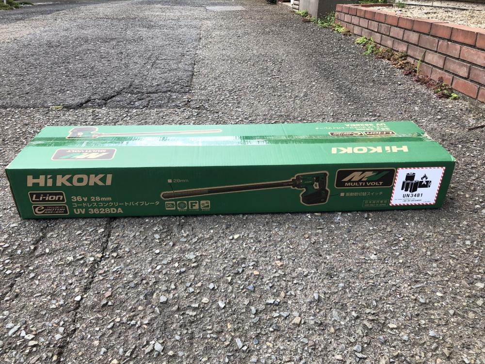 HiKOKI ハイコーキ コードレスコンクリートバイブレータ UV3628DA WPの