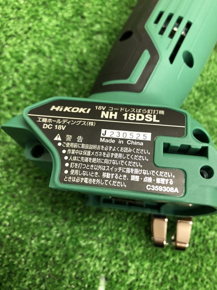 HiKOKI ハイコーキ 18Vコードレスばら釘打機 NH18DSL（NN）の中古 中古A(美品) 商品詳細 ｜中古工具販売のツールオフ