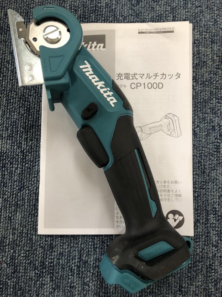 マキタ 充電式マルチカッタ CP100D ジャングルジャングル岸和田店