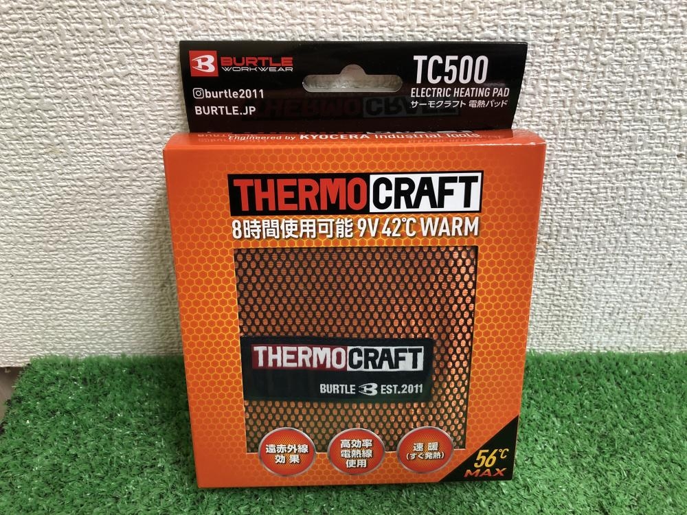BURTLE サーモクラフト 電熱パッド TC500の中古 未使用品 BURTLE サーモクラフト 電熱パッド TC500の中古 未使用品