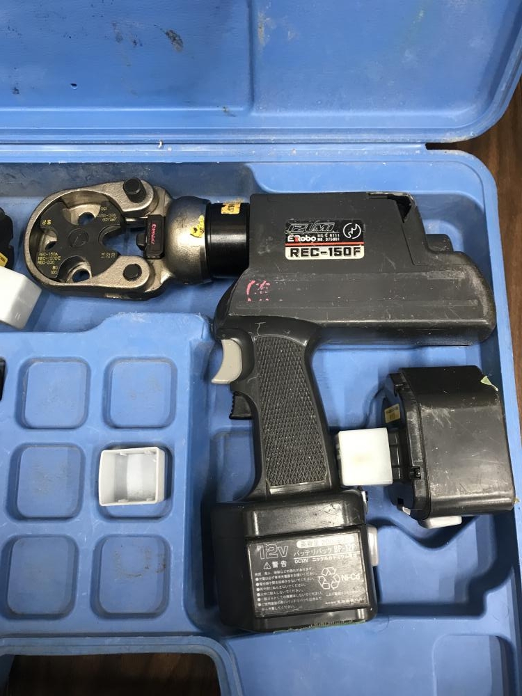 泉精器 充電式油圧圧着工具 REC-150F バッテリ2個の中古 中古C傷汚れ