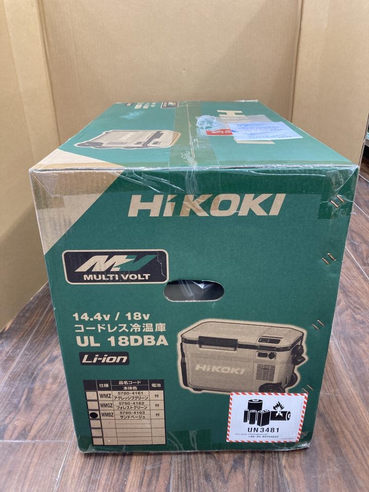 ハイコーキ コードレス冷温庫 サンドベージュ UL18DBA(WMBZ)の中古 未 