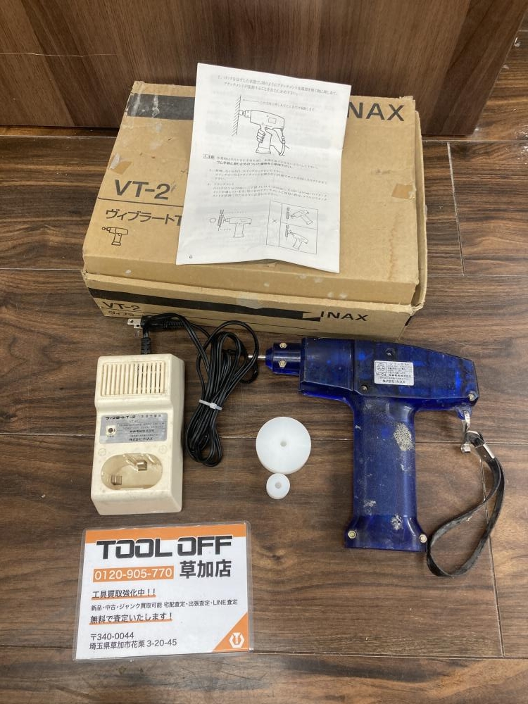 INAX タイル密着張り用電動衝撃工具 ヴィブラート VT-2Mの中古 ジャンク 《埼玉・草加》中古工具販売の専門店│ ツールオフ草加店  ｜中古工具販売のツールオフ