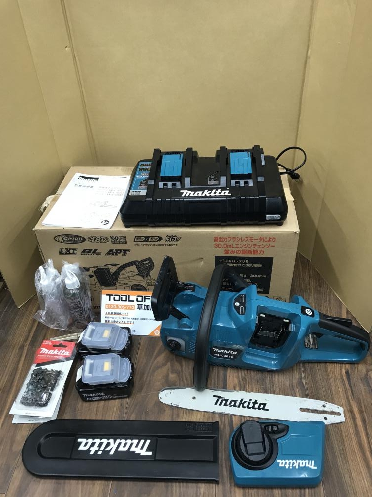 ▽【店頭特価】【未使用】マキタ 300mm充電式チェンソー MUC303DPG2【伝票直貼り発送】 MUC303D 充電式チェンソー 300mm 18V×2 マキタ | 道具屋オンライン