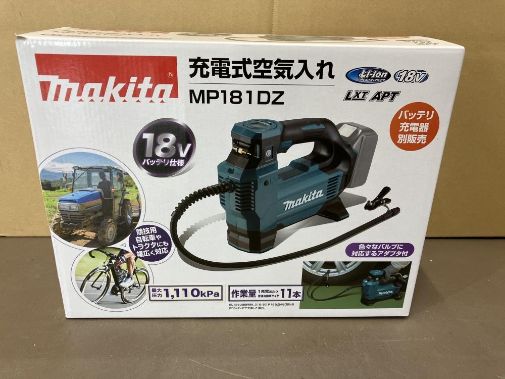 マキタ 充電式空気入れ MP181DZの中古 未使用品 《横浜・青葉》中古工具販売の専門店│ ツールオフ横浜店 ｜中古工具販売のツールオフ