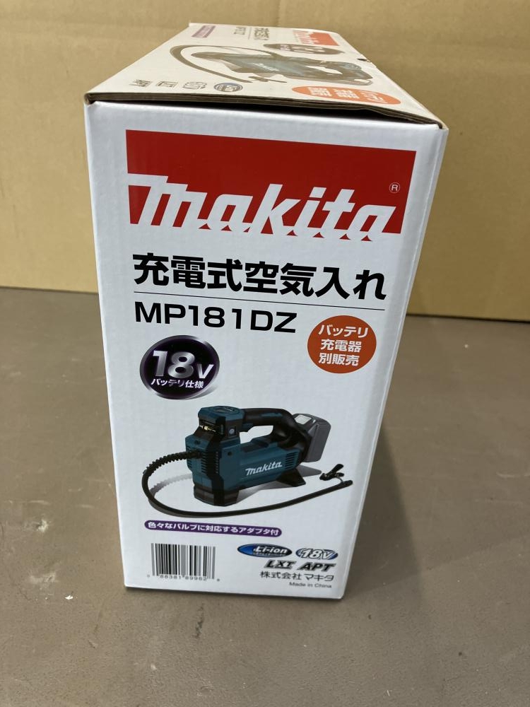 新品未使用】マキタ 充電式空気入れ MP180DZ 18Vバッテリ 含む