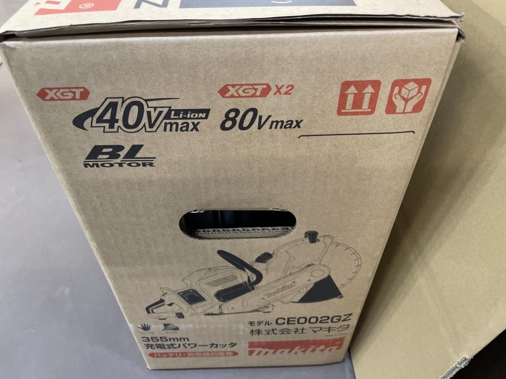 マキタ 355mm充電式パワーカッタ CE002GZの中古 未使用品 《神奈川