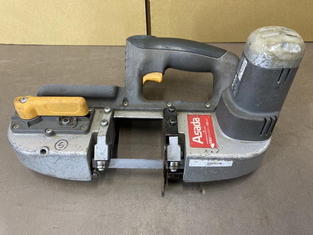 アサダ BH060 充電式バンドソー 18V【市川行徳店】【店頭取引限定