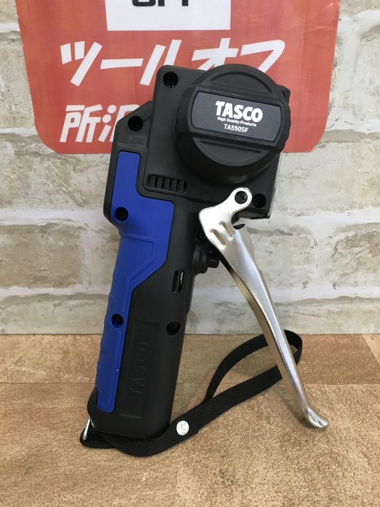 タスコ TASCO 電動フレアツール TA550SF - 工具/メンテナンス