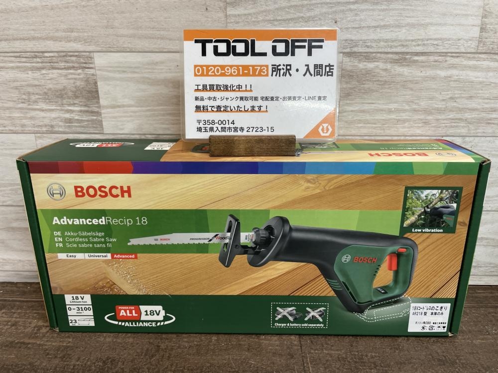 BOSCH ボッシュ コードレスのこぎり AR218型の中古 未使用品 《埼玉