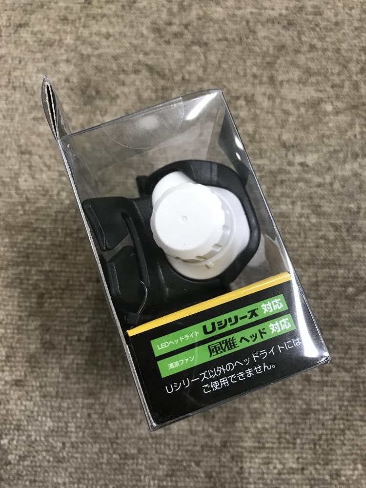 タジマ リチウムイオン充電池 LE-ZP3757Cの中古 未使用品 商品詳細
