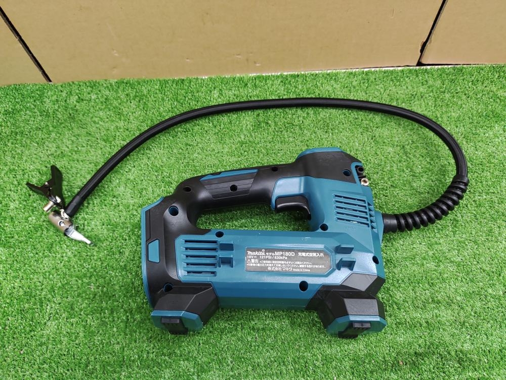 マキタ makita 充電式空気入れ MP180Dの中古 中古B使用感あり