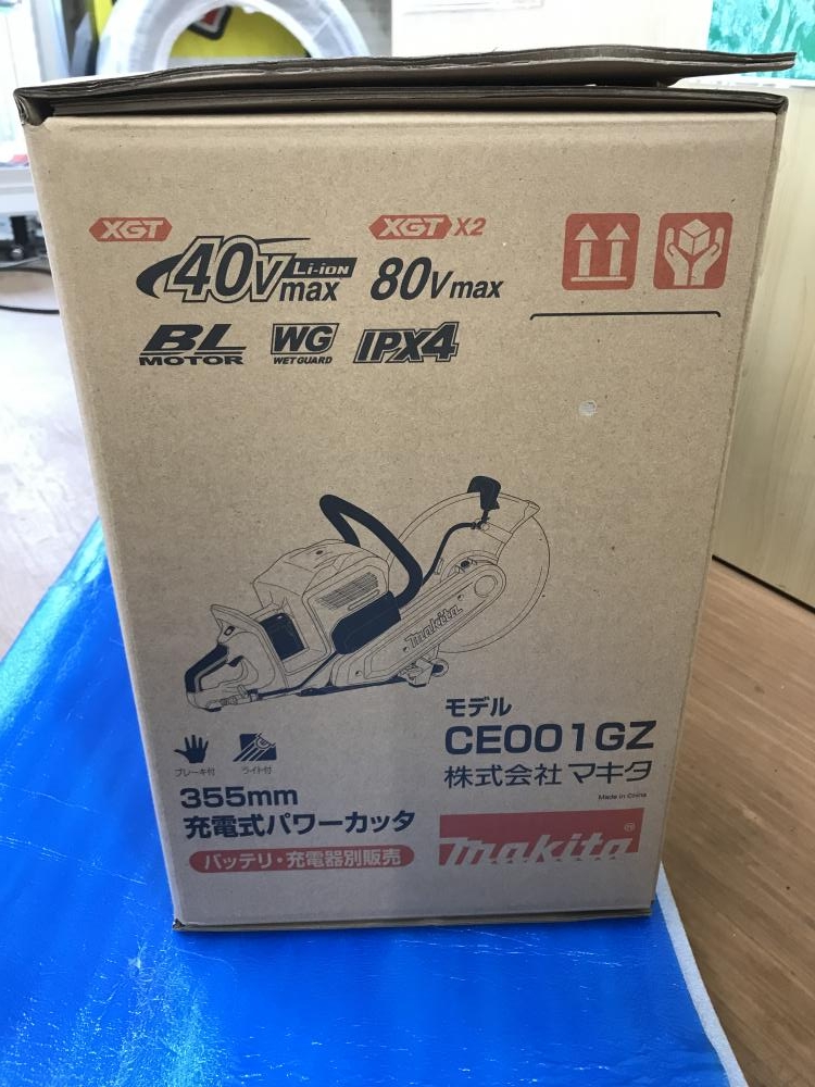 マキタ 80Vmax充電式パワーカッター CE001G 本体のみの中古 未使用品 《神奈川・厚木》中古工具販売の専門店│ ツールオフ厚木店  ｜中古工具販売のツールオフ