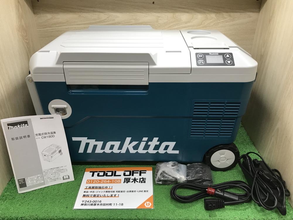 マキタ 充電式 保冷温庫 18V CW180D 未使用展示品 solutionbee.com