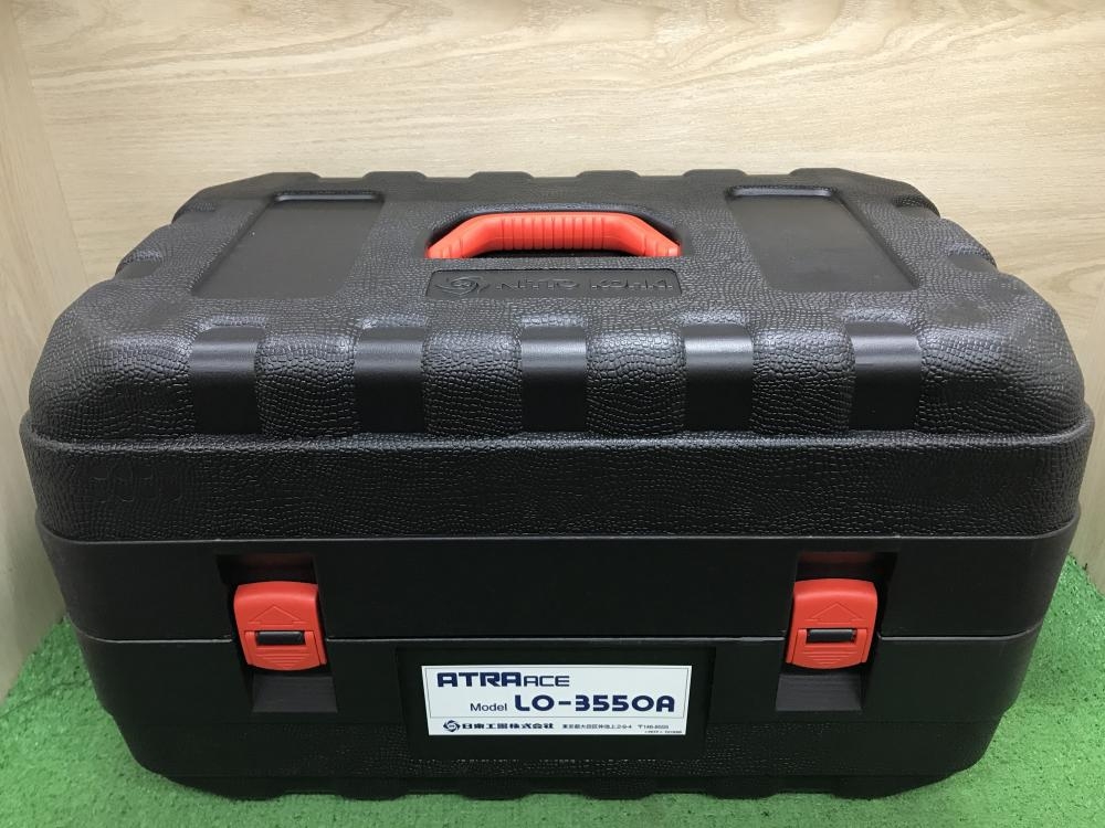 日東工器 アトラエース 磁気ボール盤 LO-3550Aの中古 未使用品