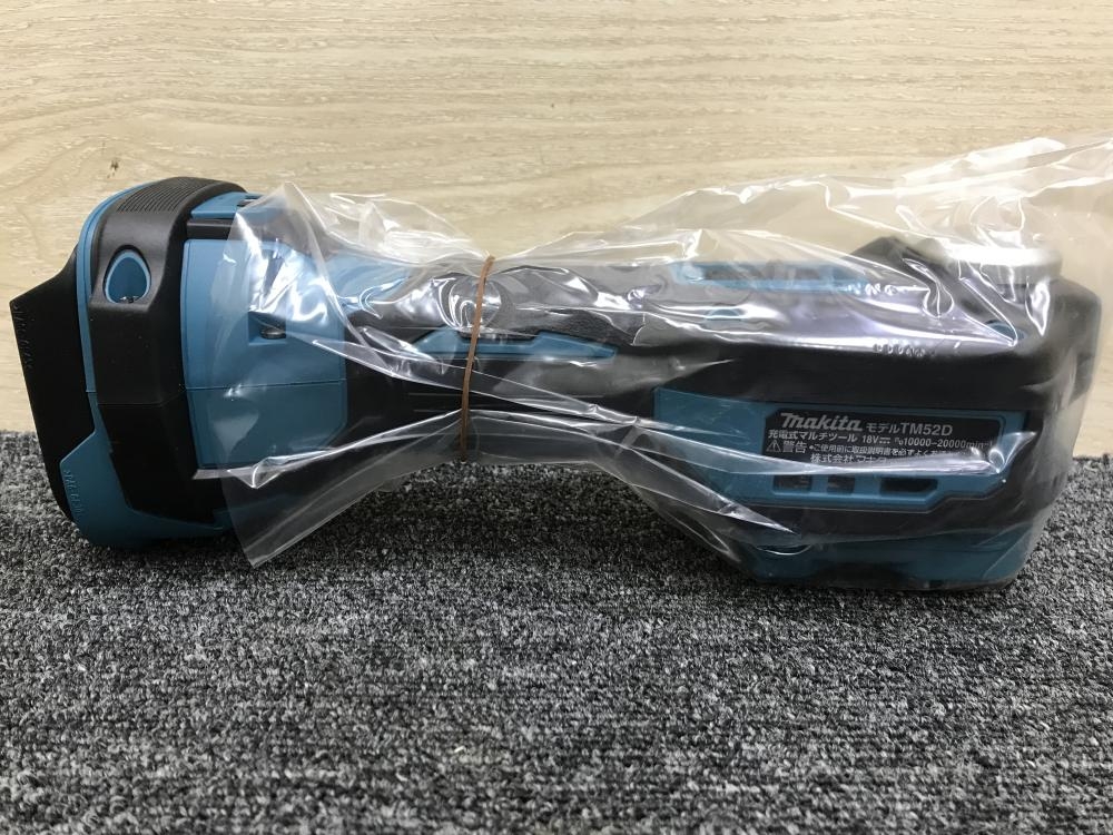 makita マキタ 充電式マルチツール TM52DZKの中古 未使用品 《大阪・堺》中古工具販売の専門店│ ツールオフ堺店 ｜中古工具販売のツールオフ