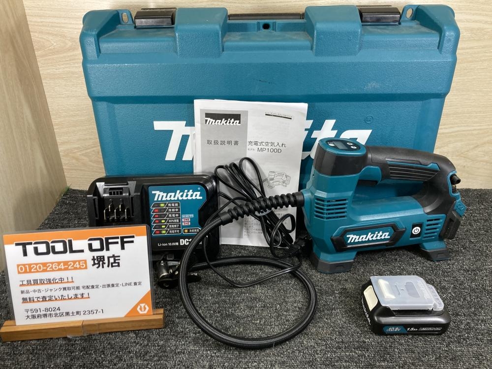 マキタ makita 充電式空気入れ MP100DSHの中古 中古A(美品) 《大阪・堺 