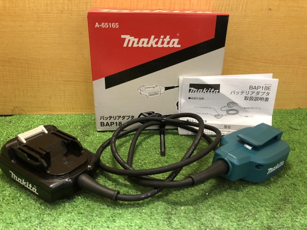 マキタ makita バッテリアダプタ BAP18の中古 未使用品 《大阪・枚方》中古工具販売の専門店│ ツールオフ枚方店 ｜中古工具販売のツールオフ