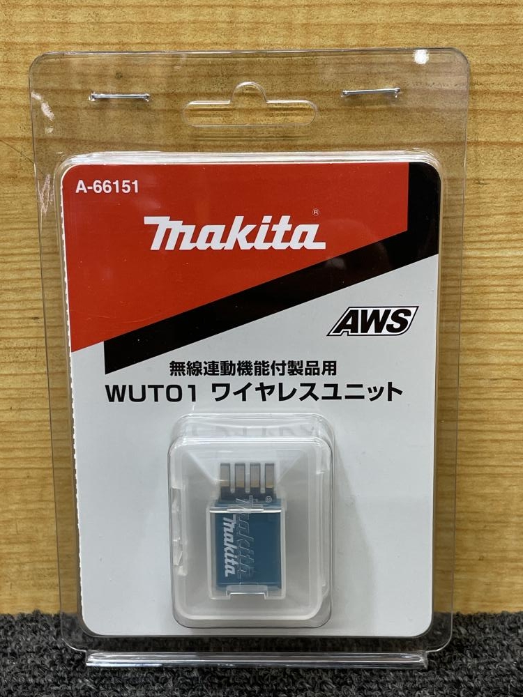 マキタ maktia ワイヤレスユニット A-66151 WUT01の中古 未使用品 《大阪・松原》中古工具販売の専門店│ツールオフ松原店  ｜中古工具販売のツールオフ