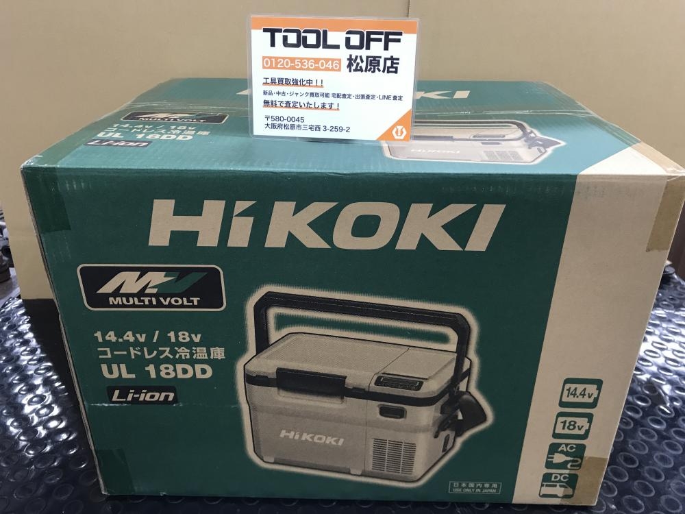 HIKOKI ハイコーキ コードレス冷温庫 UL18DD(XMGZ）バッテリ付の中古