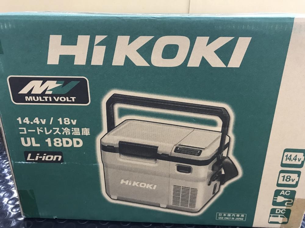 HIKOKI ハイコーキ コードレス冷温庫 UL18DD(XMGZ）バッテリ付の中古