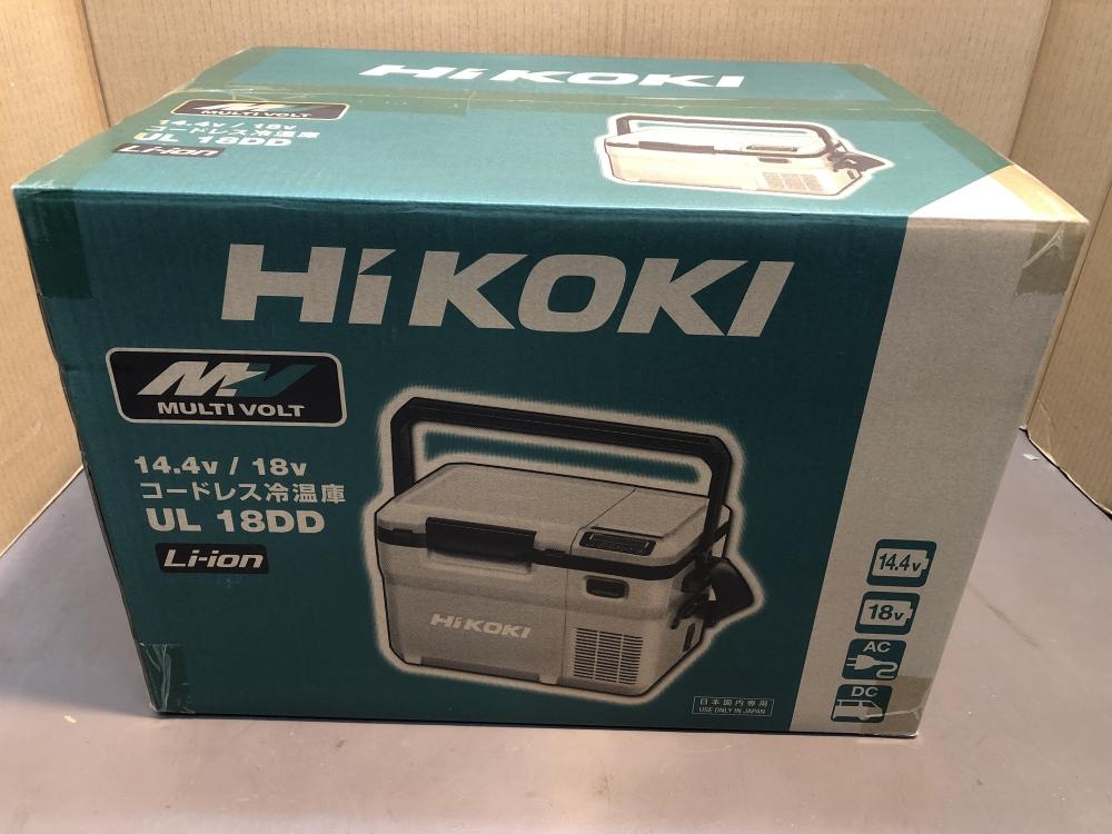 ハイコーキHiKOKI コードレス冷温庫 UL18DD（XMGZ）-