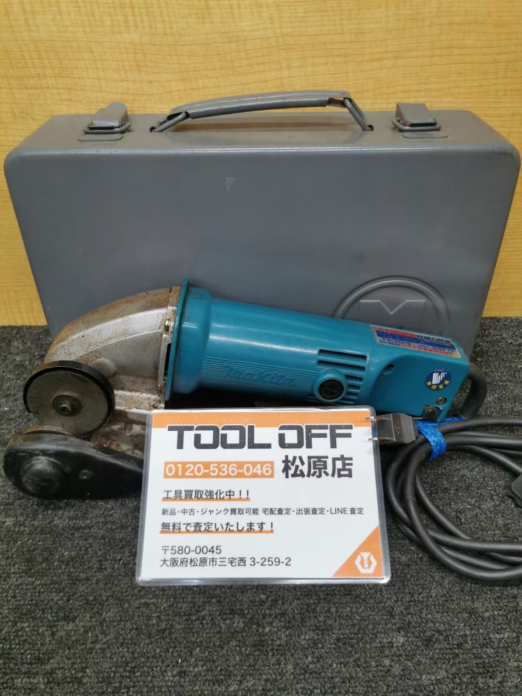 マキタ makita 万能ハサミ 板金カッター 100V JS5000Vの中古 中古C傷汚れあり 《大阪・松原》中古工具販売の専門店│ツールオフ松原店  ｜中古工具販売のツールオフ