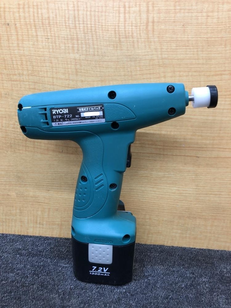 RYOBI リョービ 充電式タイルパッチ 電池パック×2 充電器 BTP-722の中古 中古B使用感あり  《大阪・松原》中古工具販売の専門店│ツールオフ松原店 ｜中古工具販売のツールオフ