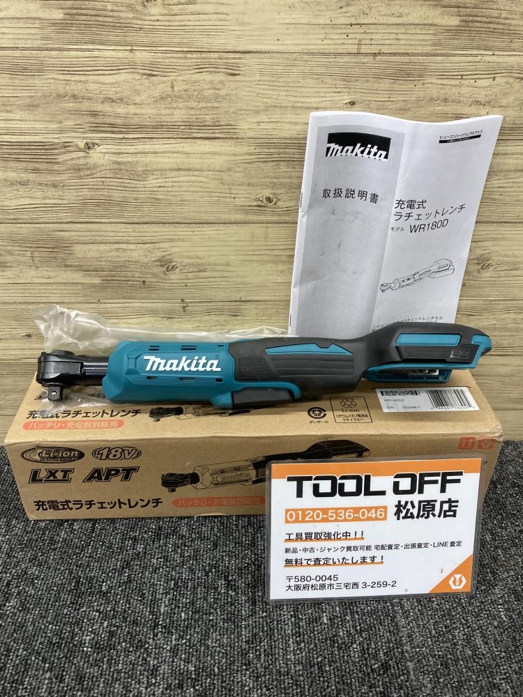 マキタ makita 充電式ラチェットレンチ WR180DZの中古 未使用品 《大阪